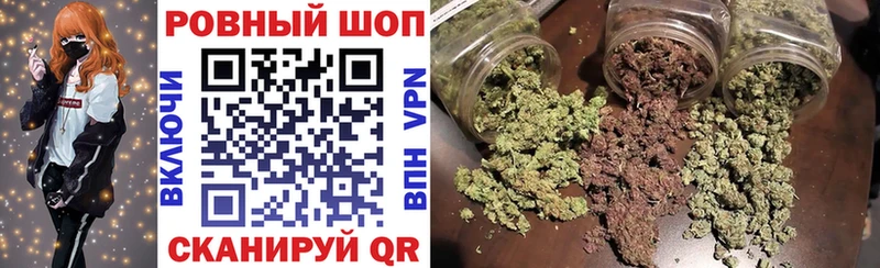 Продажа наркотиков Приморск Кокаин  A PVP  Амфетамин  ГАШ 