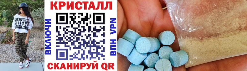 Amphetamine 98% Приморск