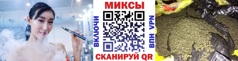 ОМГ ОМГ как войти  цены наркотик  Приморск  Бутират буратино 
