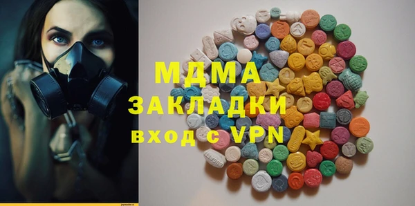 мескалин Баксан