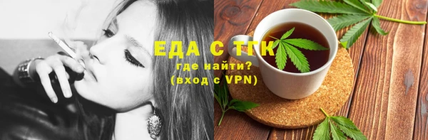 мескалин Баксан