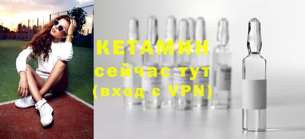 мескалин Баксан