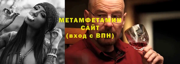 мескалин Баксан