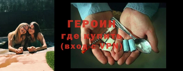 мескалин Баксан
