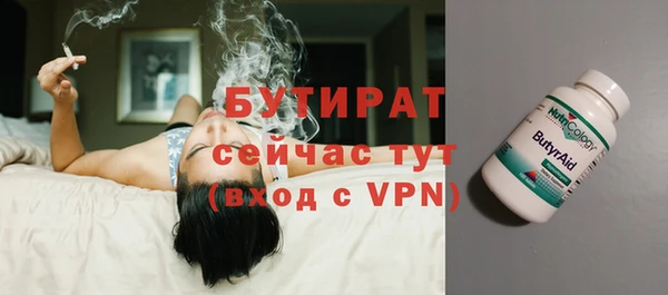 мескалин Баксан