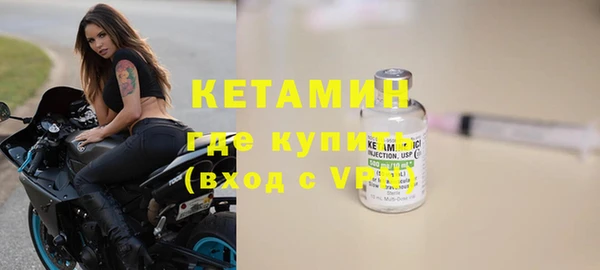 мескалин Баксан