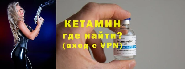 мескалин Баксан