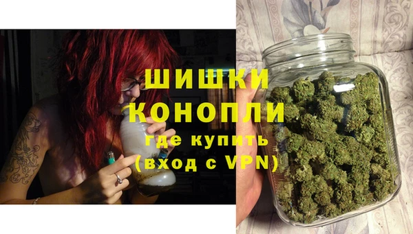 мескалин Баксан