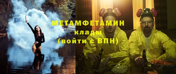 мескалин Баксан