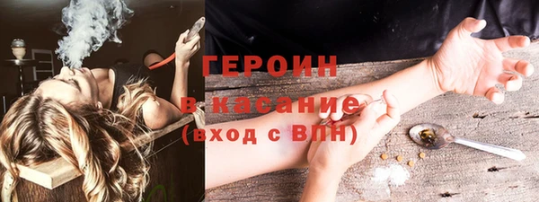 мескалин Баксан