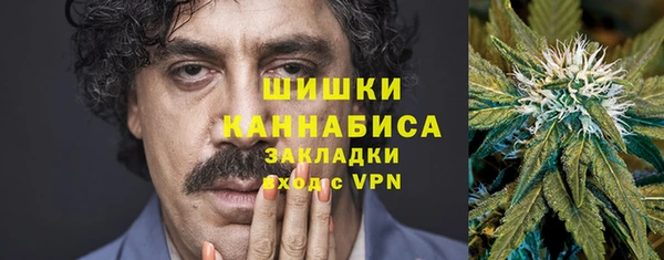 мескалин Баксан