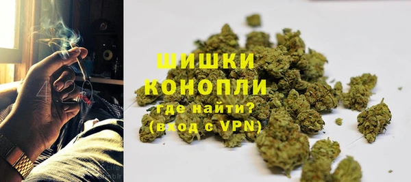 ALPHA PVP Балабаново