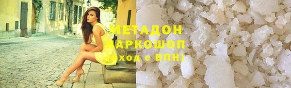 мескалин Баксан