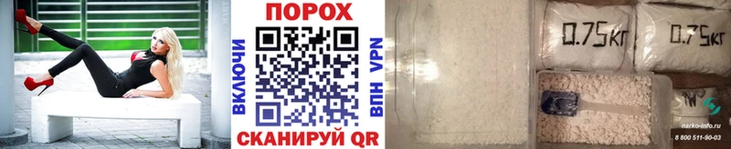 Первитин кристалл  blacksprut рабочий сайт  Приморск 